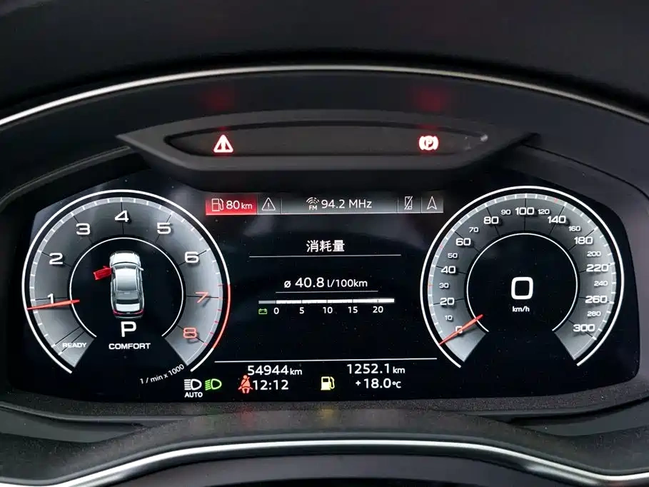 Audi Audi A6L 2021 40 TFSI Luxury Elegance