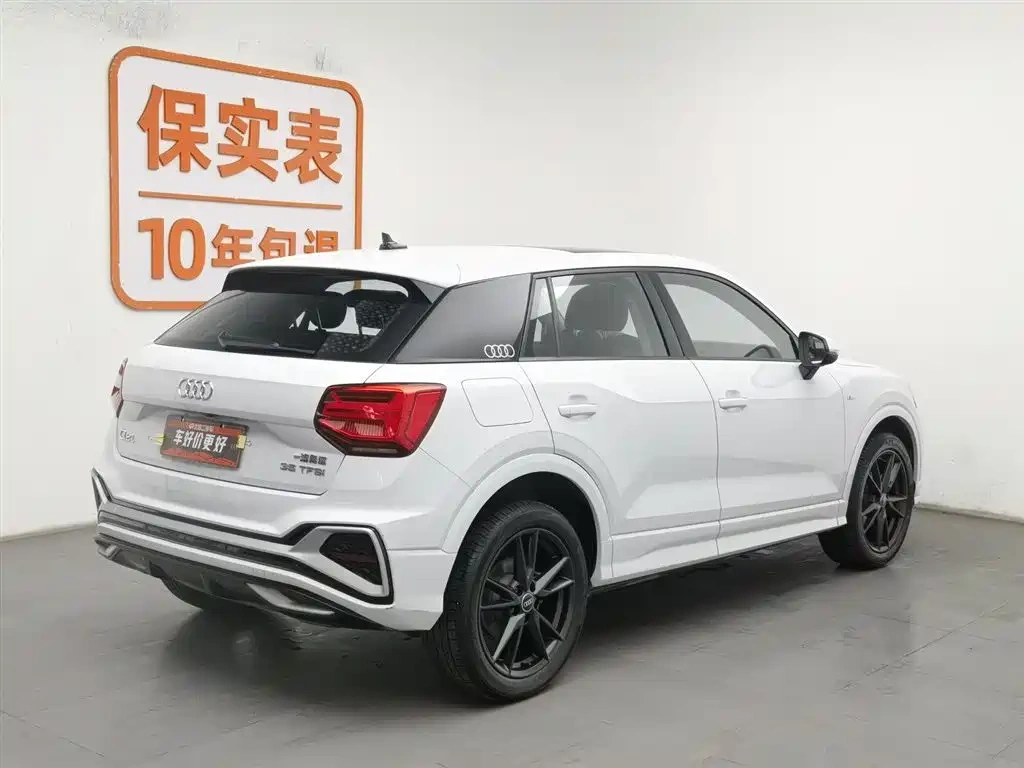 Audi Audi Q2L 2022 35 TFSI Progressive Dynamic