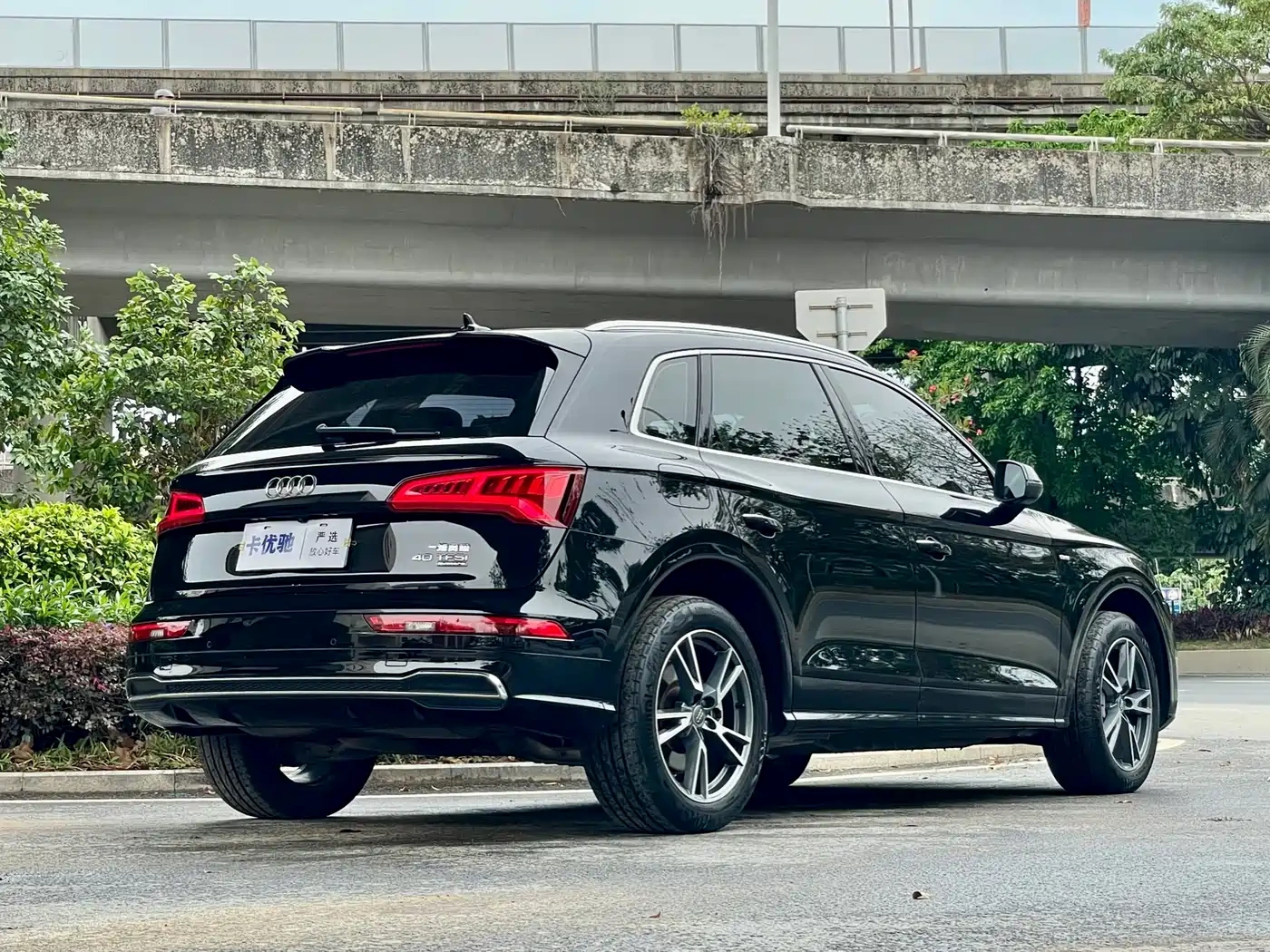 Audi Audi Q5L 2018 40 TFSI Premium Fashion China VI
