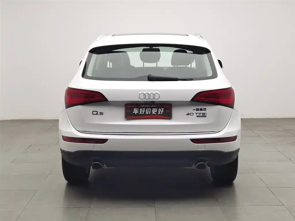Audi Audi Q5 2017 40 TFSI Progressive