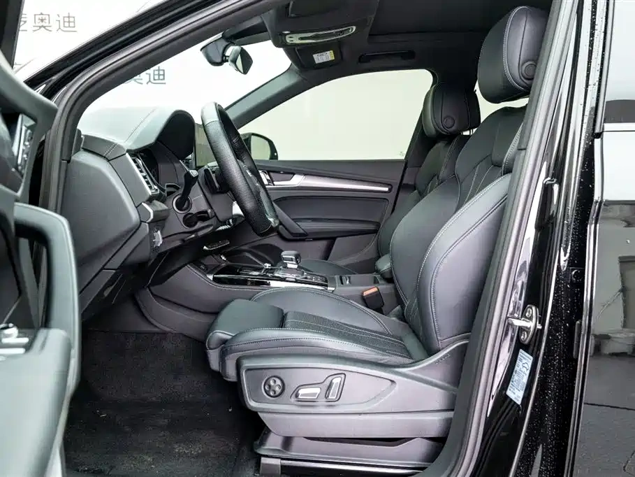 Audi Audi Q5L 2025 Model Year Facelift 45th Anniversary Edition 40 TFSI Luxury Dynamic