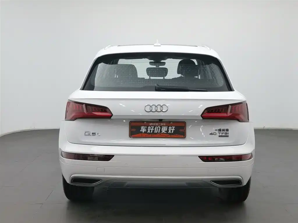 Audi Audi Q5L 2020 Facelift 40 TFSI Honor Progressive