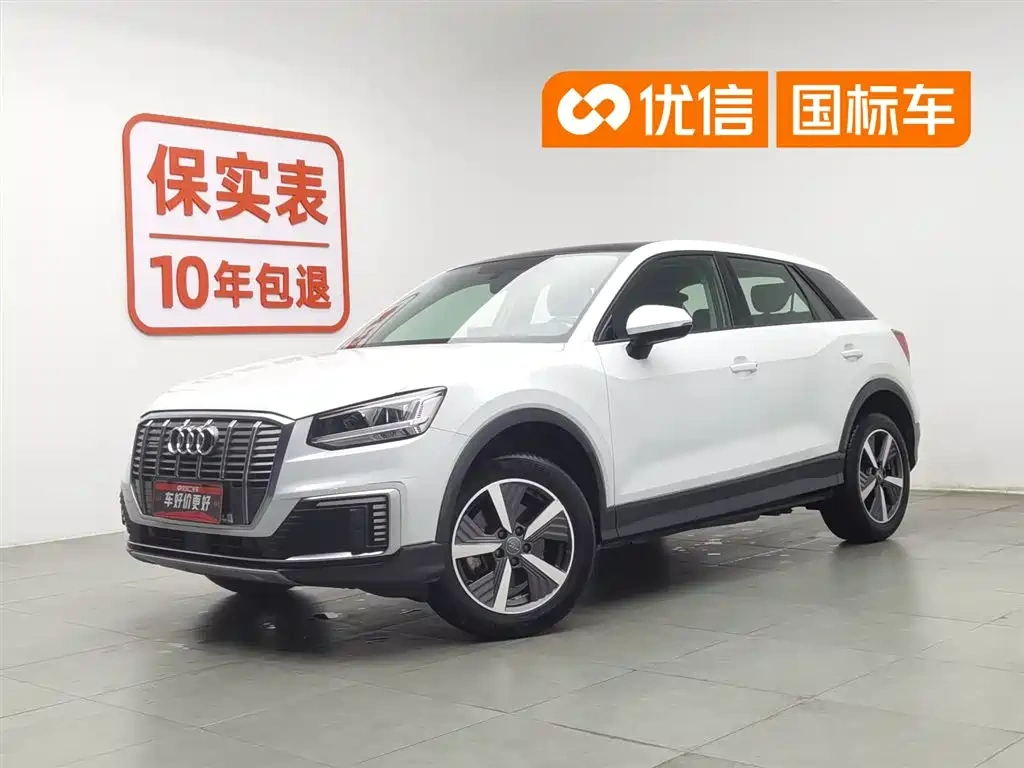 Audi Audi Q2L e-tron 2019 Q2L e-tron Pure Electric Smart Cool Edition