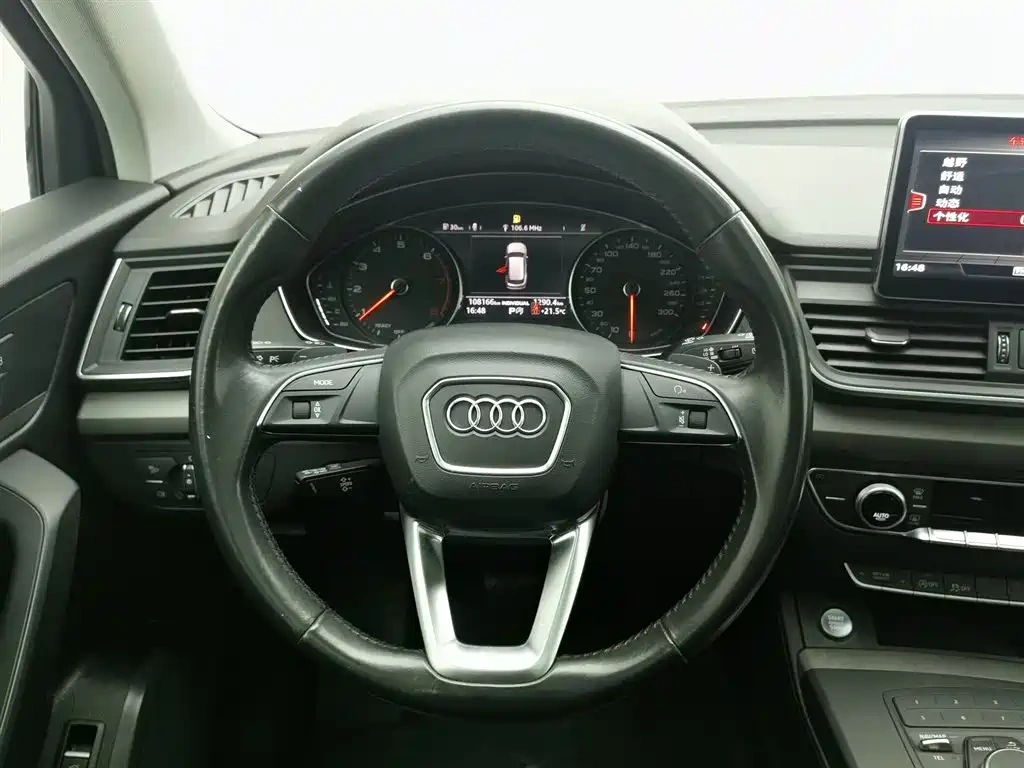 Audi Audi Q5L 2018 40 TFSI Premium Progressive China VI