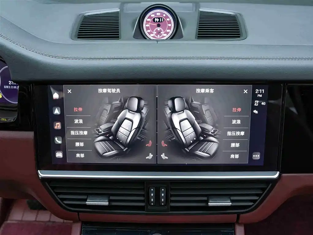 Porsche Cayenne 2023 Cayenne Coupé 3.0T Platinum Edition