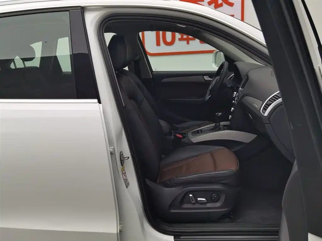 Audi Audi Q5 2017 40 TFSI Progressive