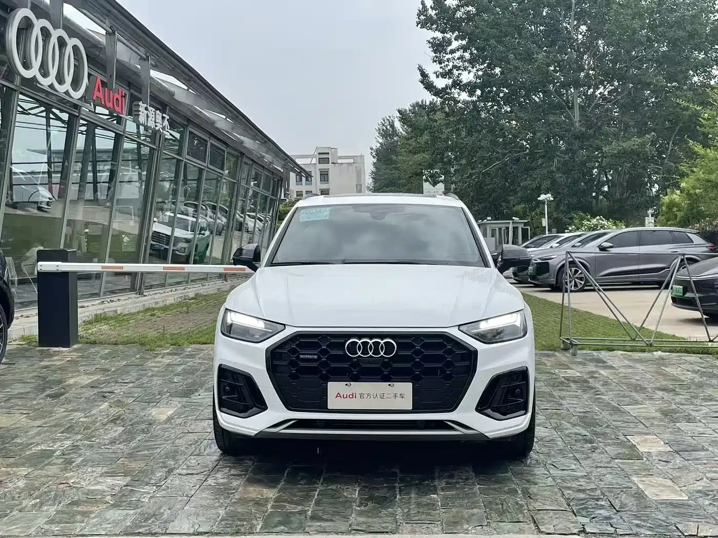 Audi Audi Q5L 2024 Model 40 TFSI Luxury Dynamic