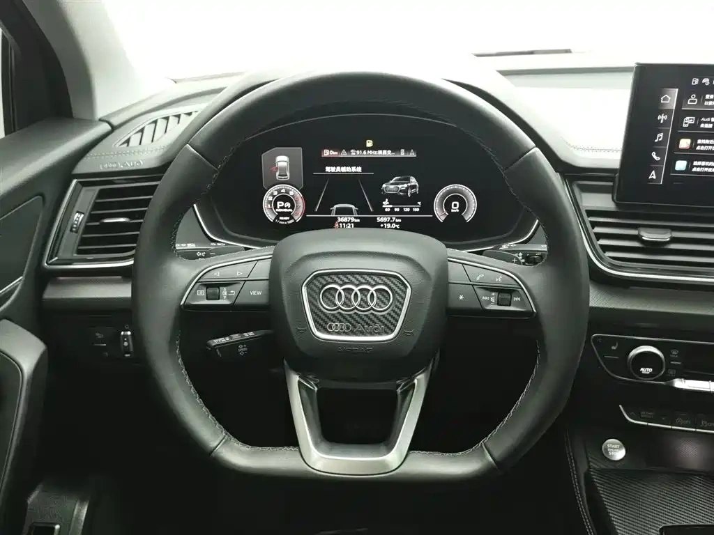 Audi Audi Q5L 2022 40T Luxury Dynamic