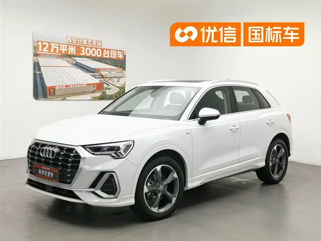 Audi Audi Q3 2019 35 TFSI Fashion Sport