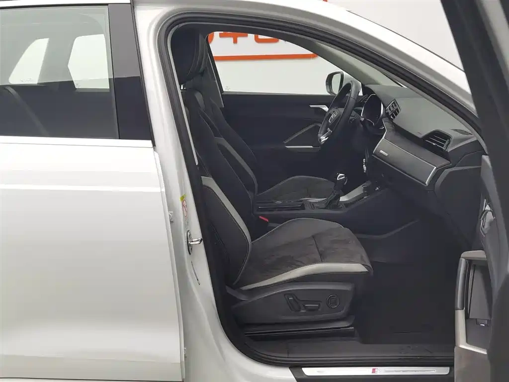 Audi Audi Q3 2023 35 TFSI Fashion Dynamic Model (1.5T)