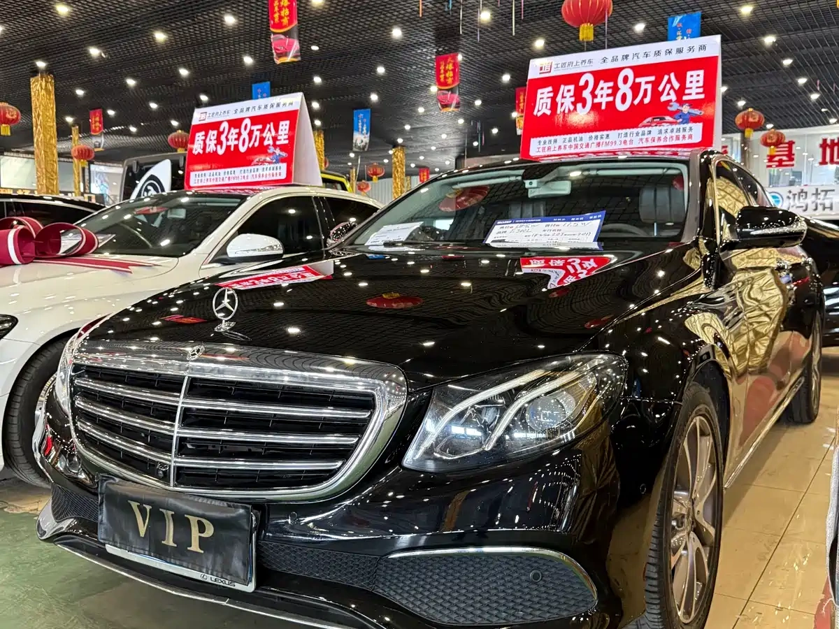 Mercedes-Benz Mercedes-Benz E-Class 2019 Facelift E 300 L Fashion