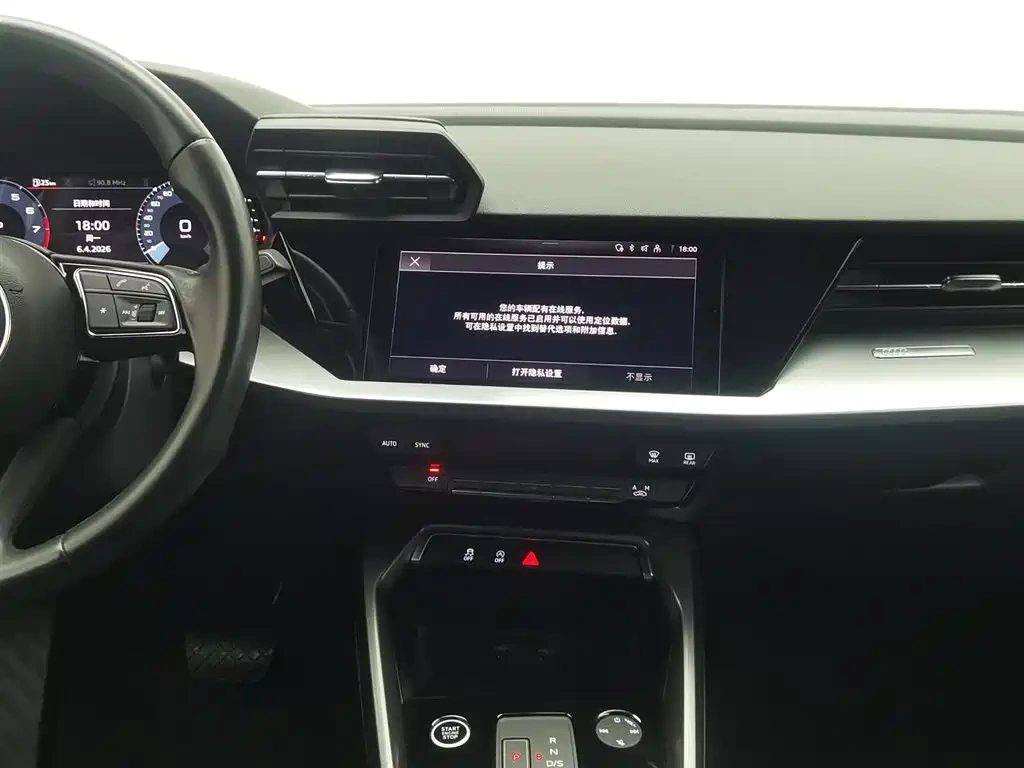 Audi Audi A3 2021 A3L Limousine 35 TFSI Progressive Sport