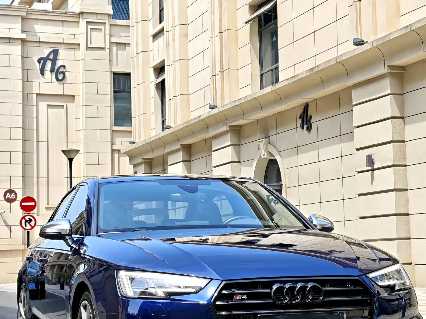 Audi Audi S4 2018 S4 3.0TFSI