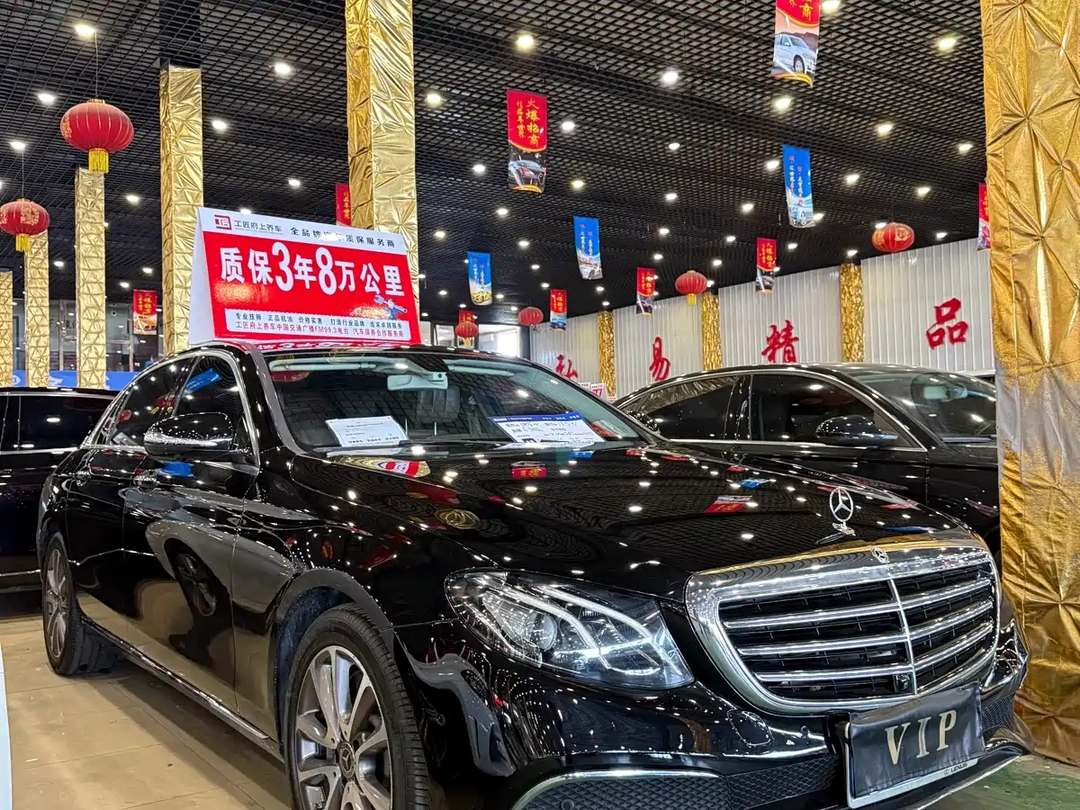 Mercedes-Benz Mercedes-Benz E-Class 2019 Facelift E 300 L Fashion