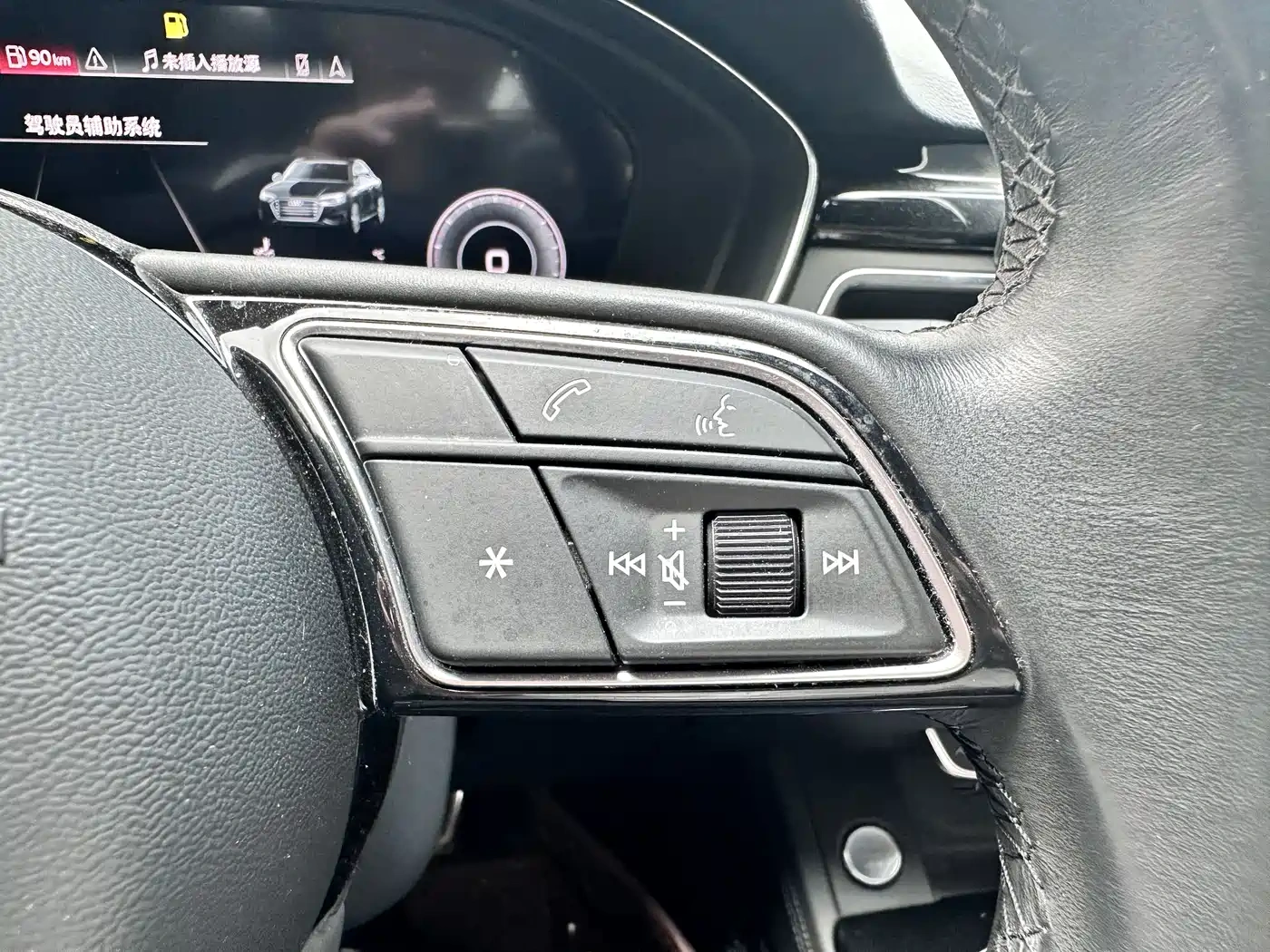 Audi Audi A4L 2023 40 TFSI quattro Luxury Sport