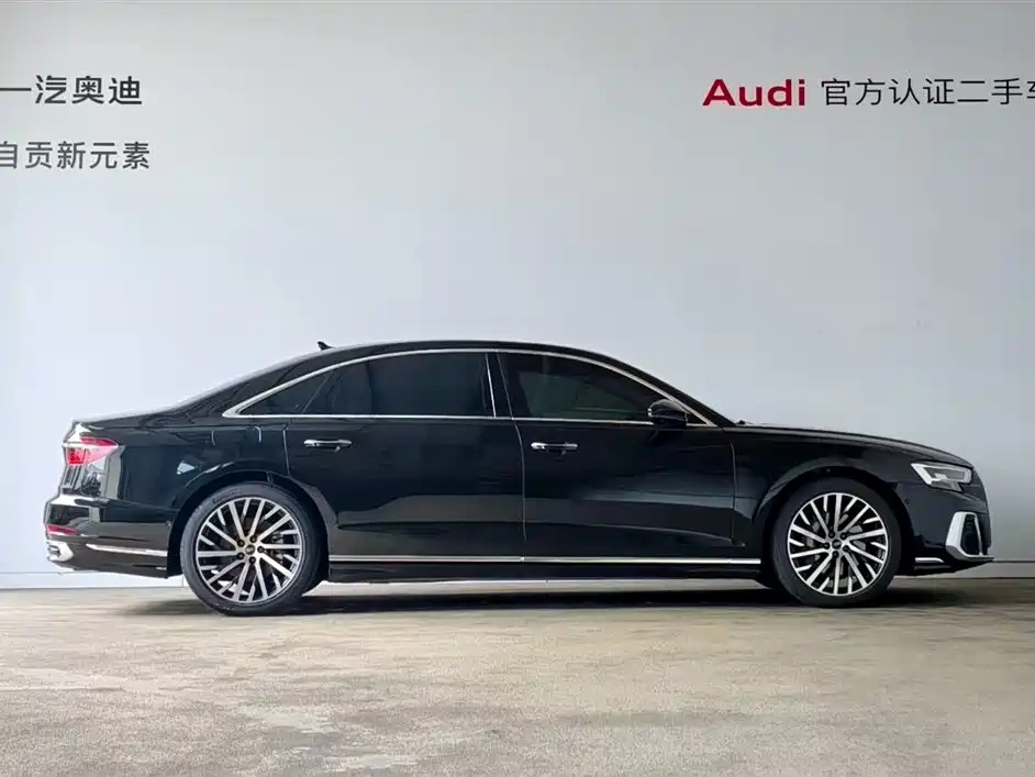 Audi Audi A8 2023 A8L 50 TFSI quattro Exclusive