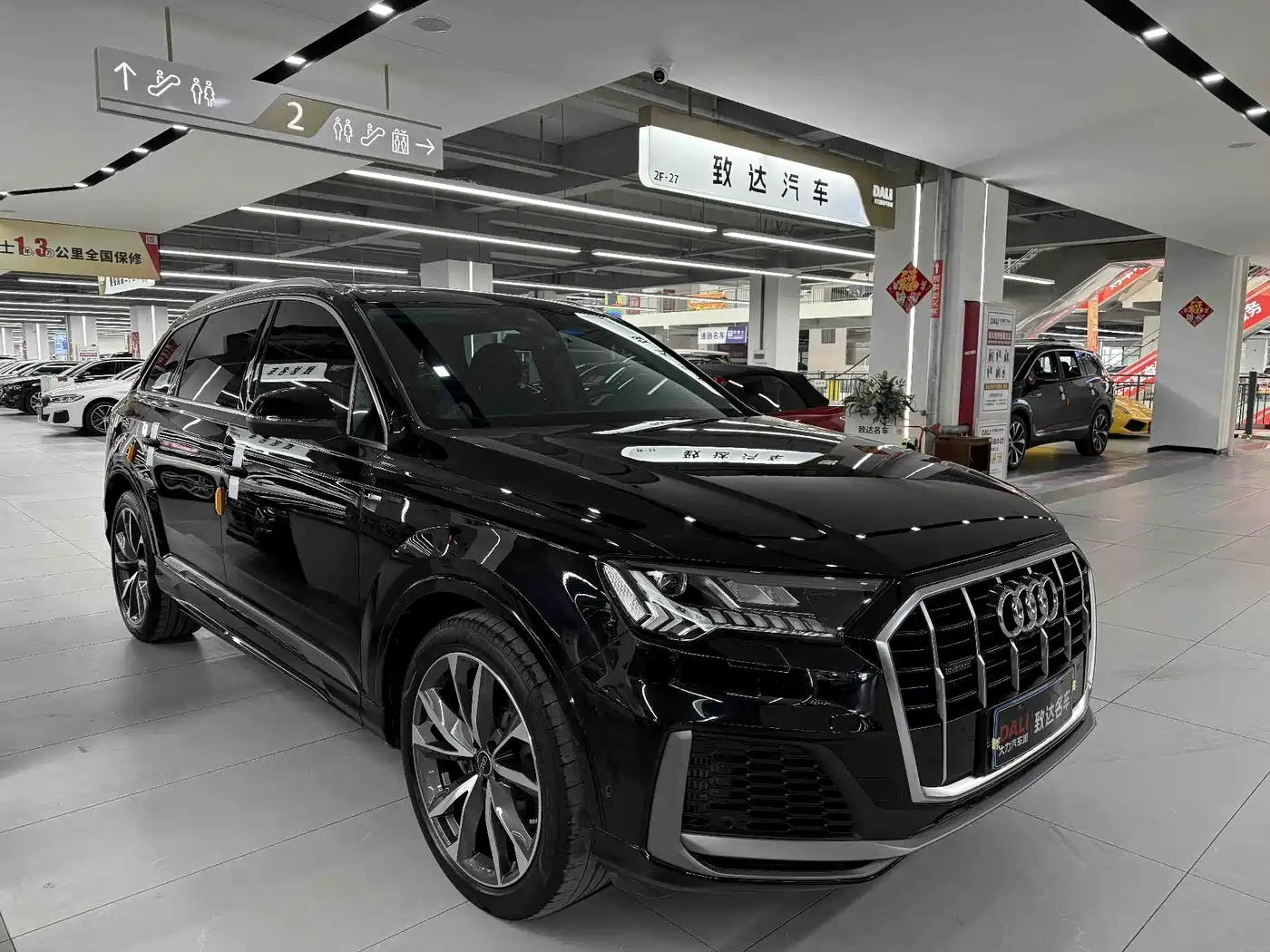Audi Audi Q7 2021 55 TFSI quattro S line Sport