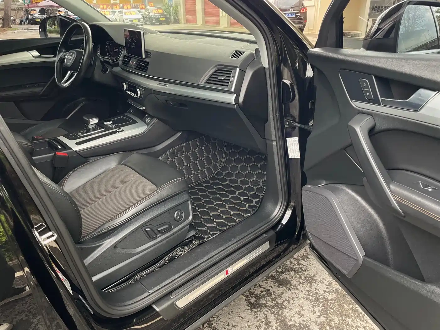 Audi Audi Q5L 2018 40 TFSI Premium Fashion China VI