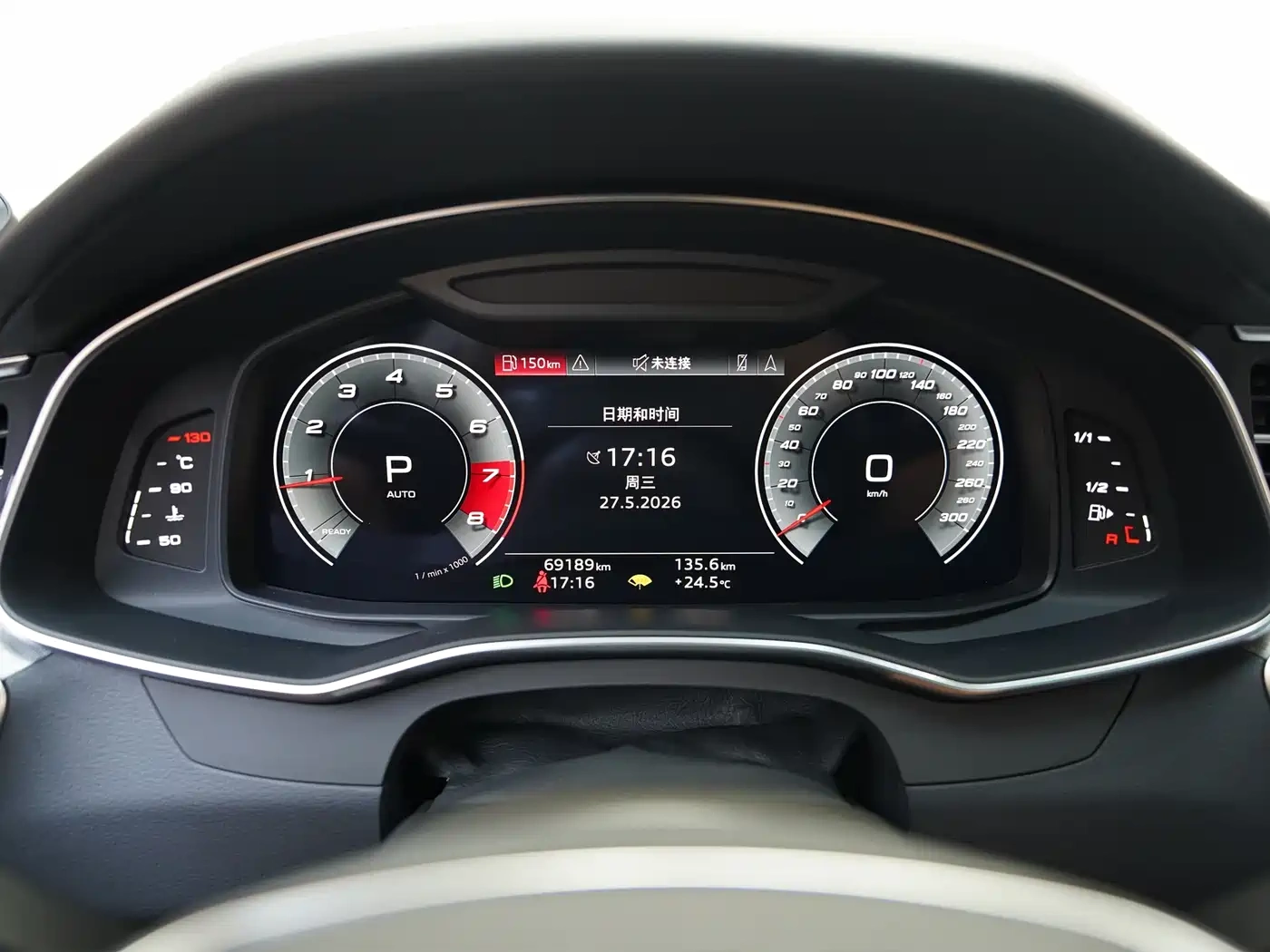 Audi Audi A7 2021 45 TFSI Premium Selection