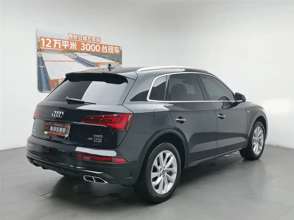 Audi Audi Q5L 2022 40T Luxury Dynamic