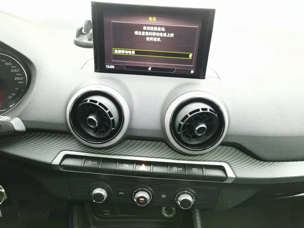 Audi Audi Q2L 2022 35 TFSI Progressive Dynamic