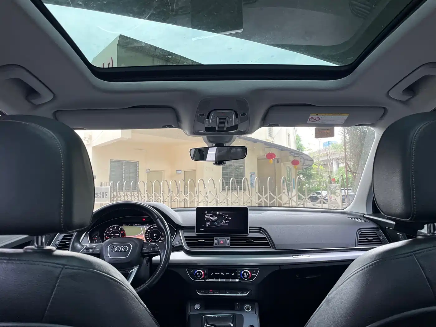 Audi Audi Q5L 2018 40 TFSI Premium Fashion China VI