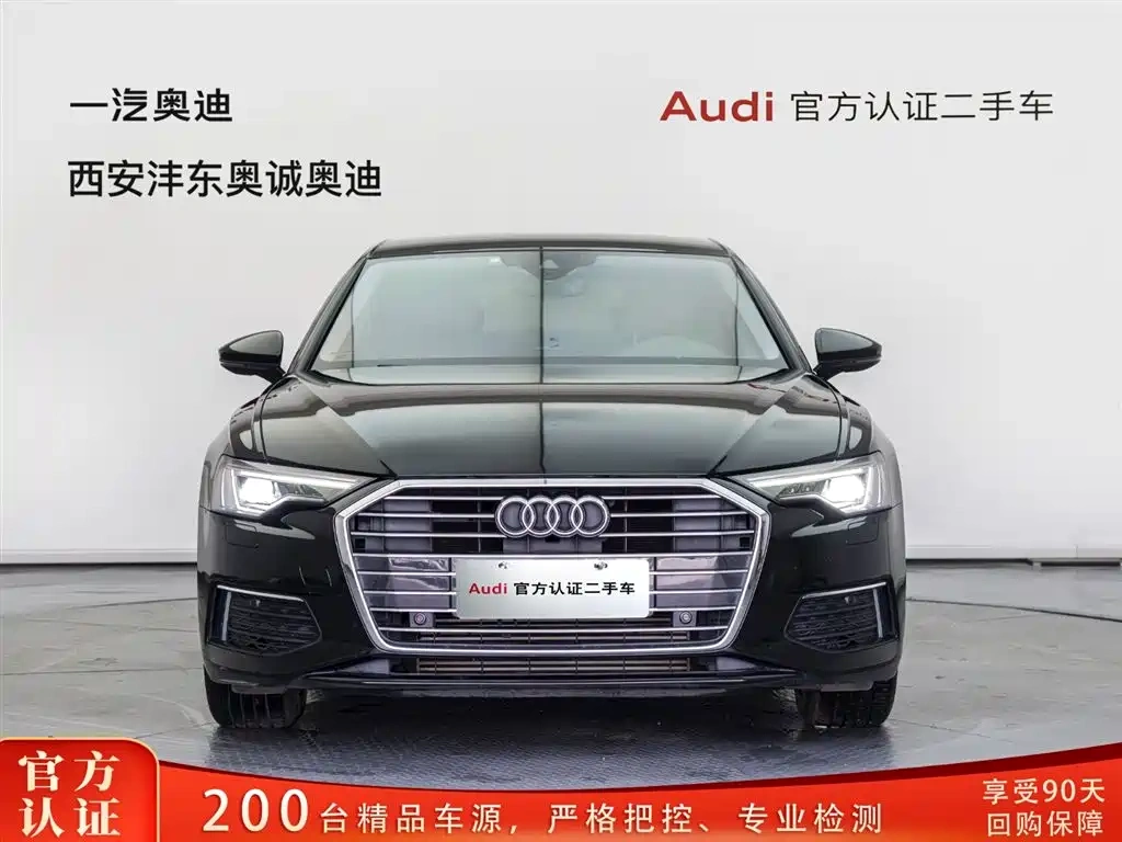 Audi Audi A6L 2021 40 TFSI Luxury Elegance