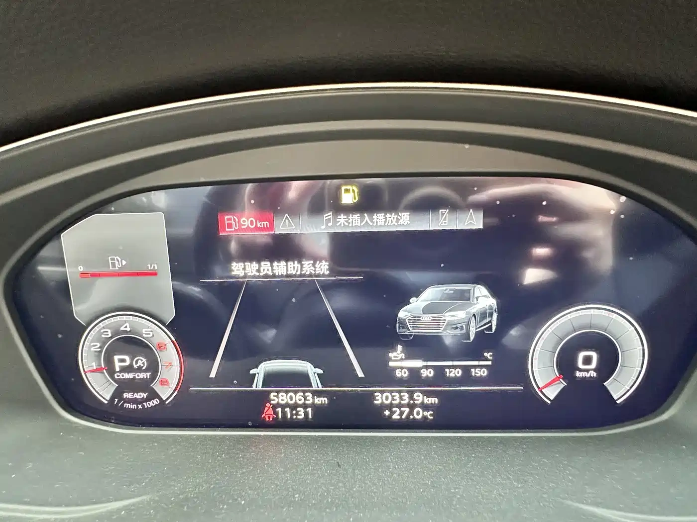 Audi Audi A4L 2023 40 TFSI quattro Luxury Sport