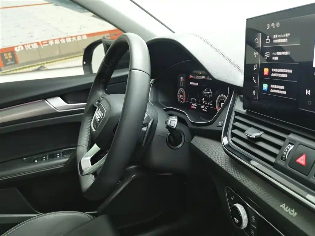 Audi Audi Q5L 2022 40T Luxury Dynamic