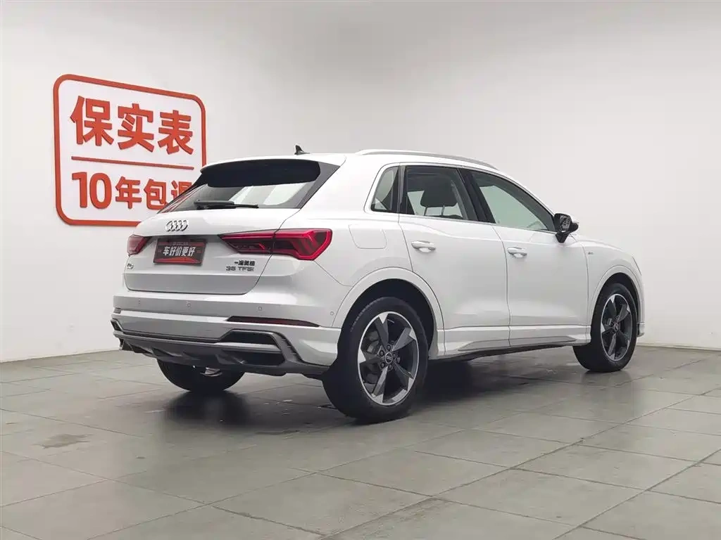 Audi Audi Q3 2023 35 TFSI Fashion Dynamic Model (1.5T)