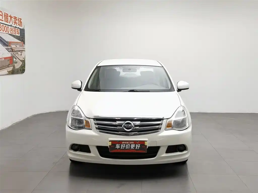 Nissan Sylphy 2012 Classic 1.6XE Manual Comfort Edition