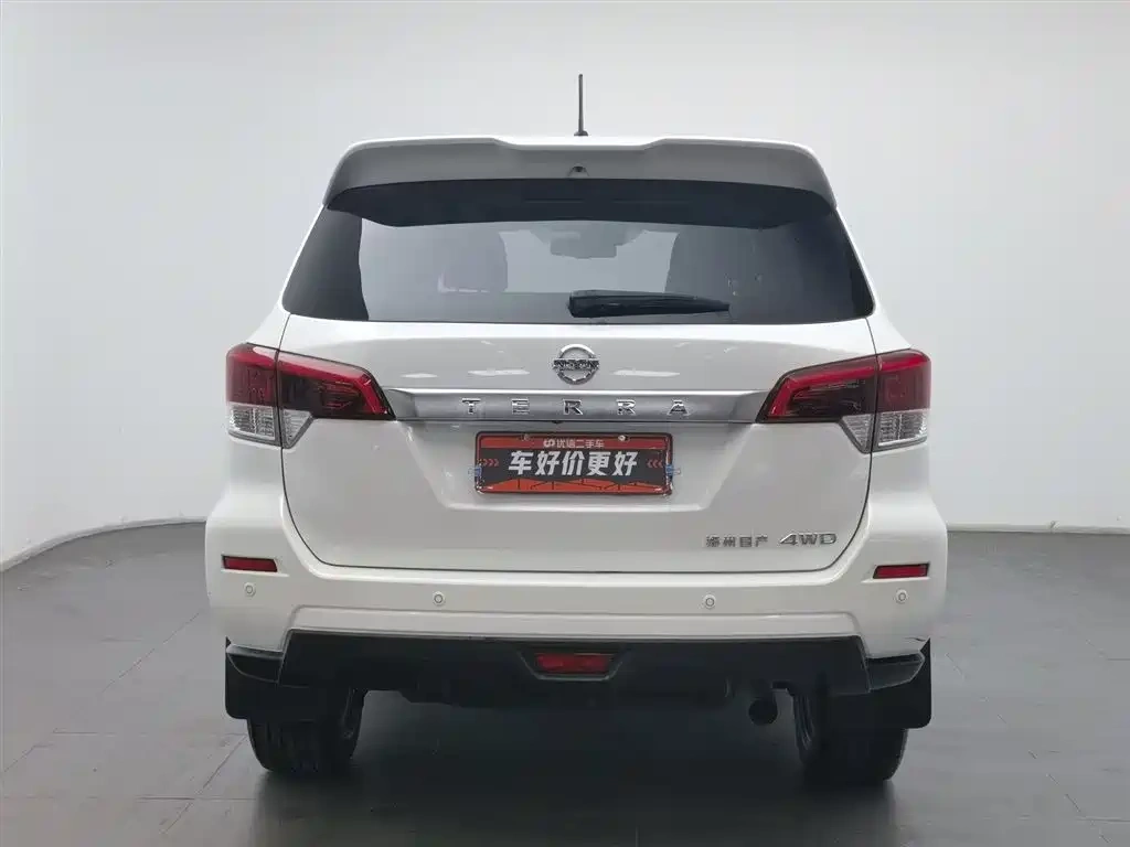 Nissan Terra 2020 2.5L XV 4WD Automatic Flagship Edition