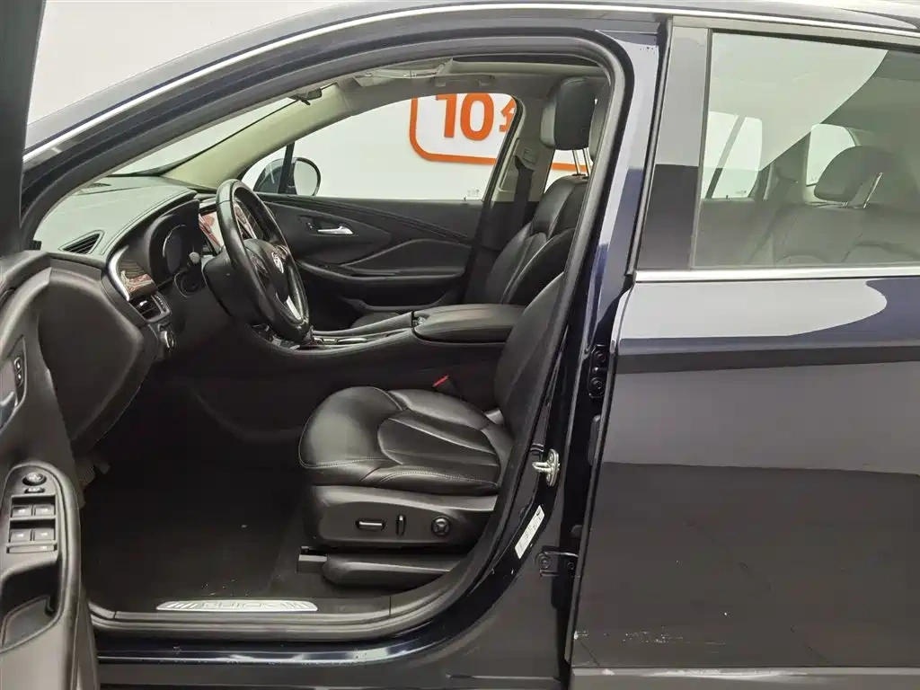 Buick Envision Plus 2020 20T FWD Elite