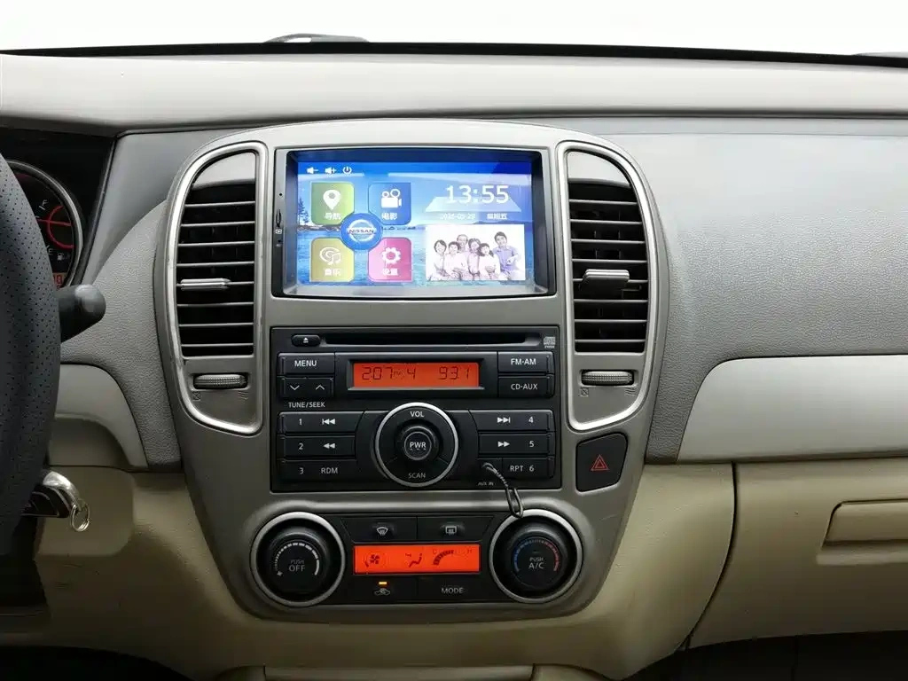 Nissan Sylphy 2012 Classic 1.6XE Manual Comfort Edition
