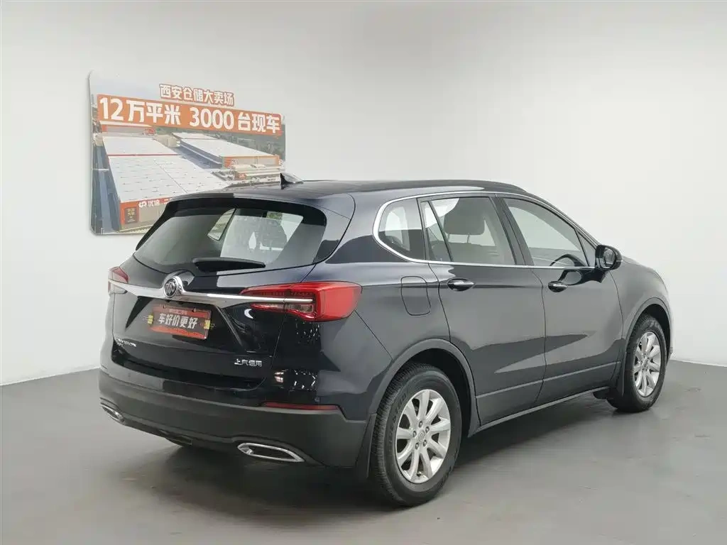 Buick Envision Plus 2020 20T FWD Leading