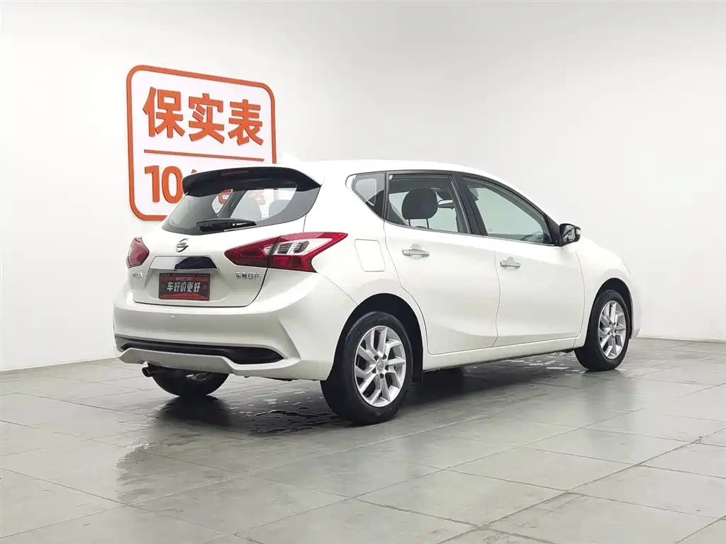 Nissan Tiida 2024 1.6L CVT Smart Drive Edition