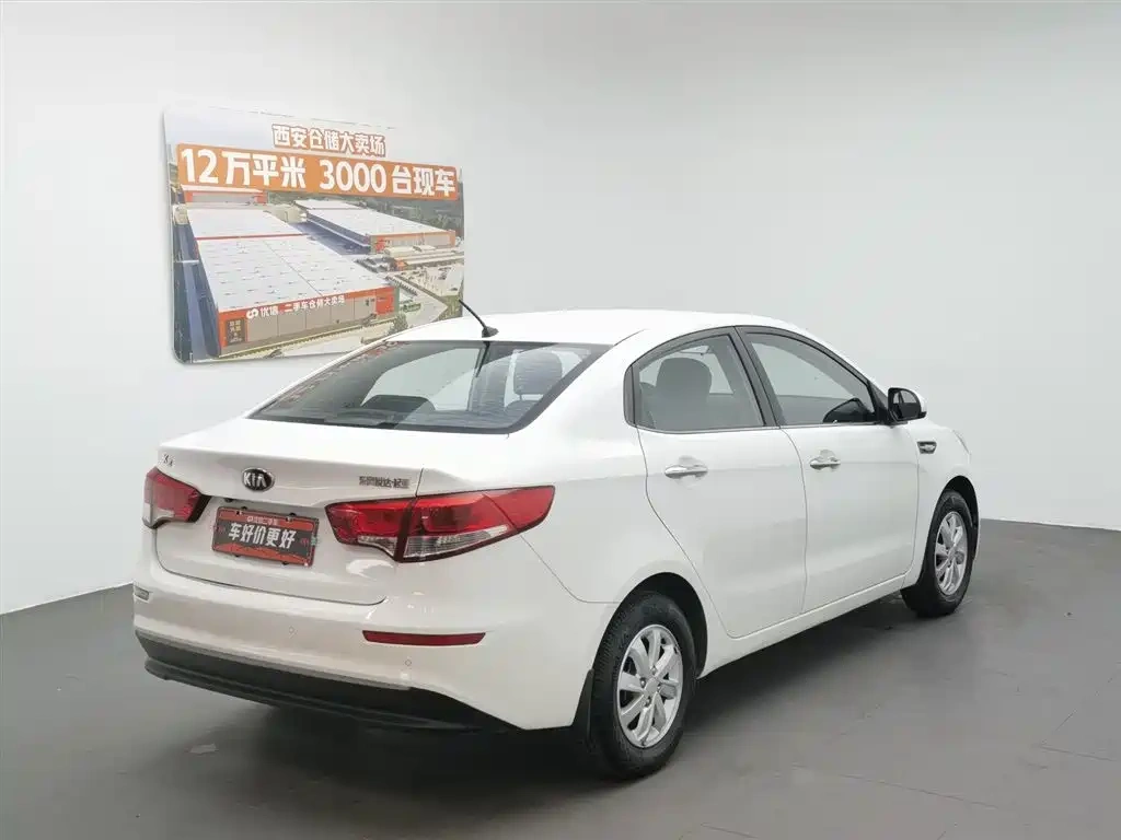 Kia Kia K2 2015 Sedan 1.4L MT GLS