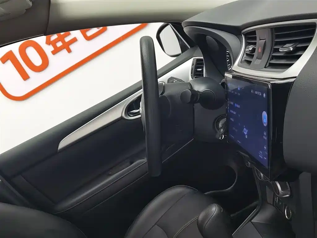 Nissan Sylphy 2022 Classic 1.6XE CVT Comfort Edition