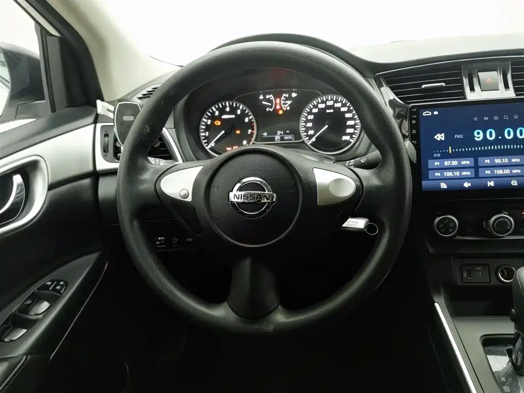 Nissan Sylphy 2022 Classic 1.6XE CVT Comfort Edition