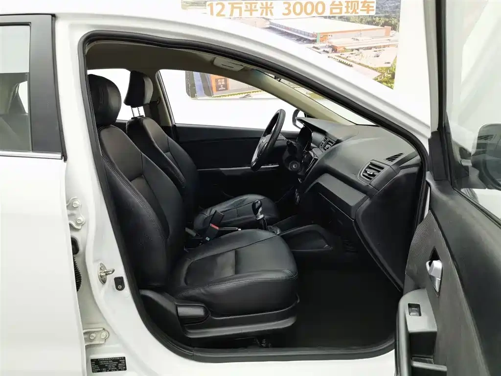 Kia Kia K2 2015 Sedan 1.4L MT GLS