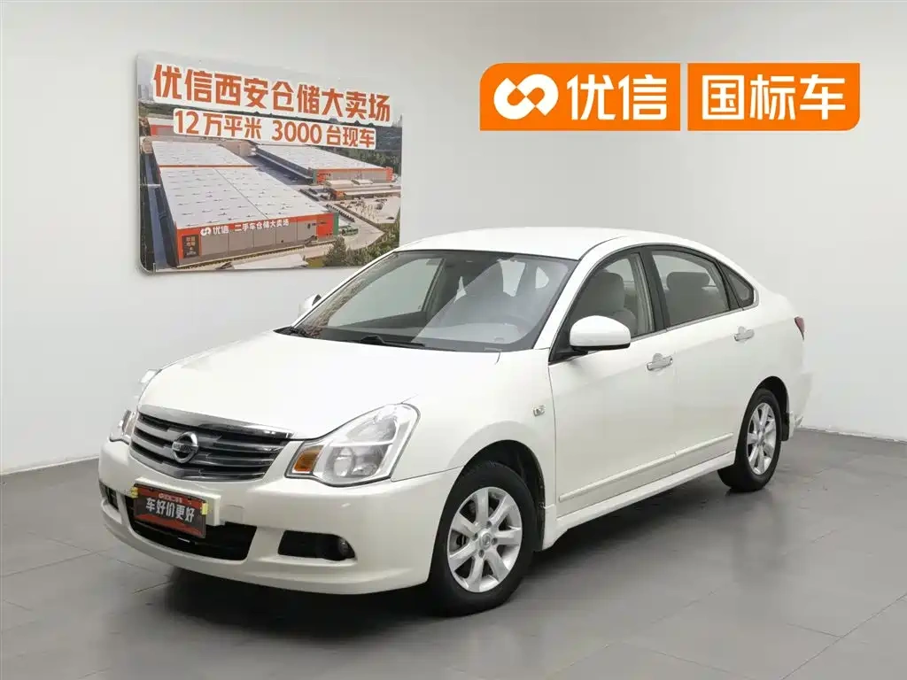 Nissan Sylphy 2012 Classic 1.6XE Manual Comfort Edition