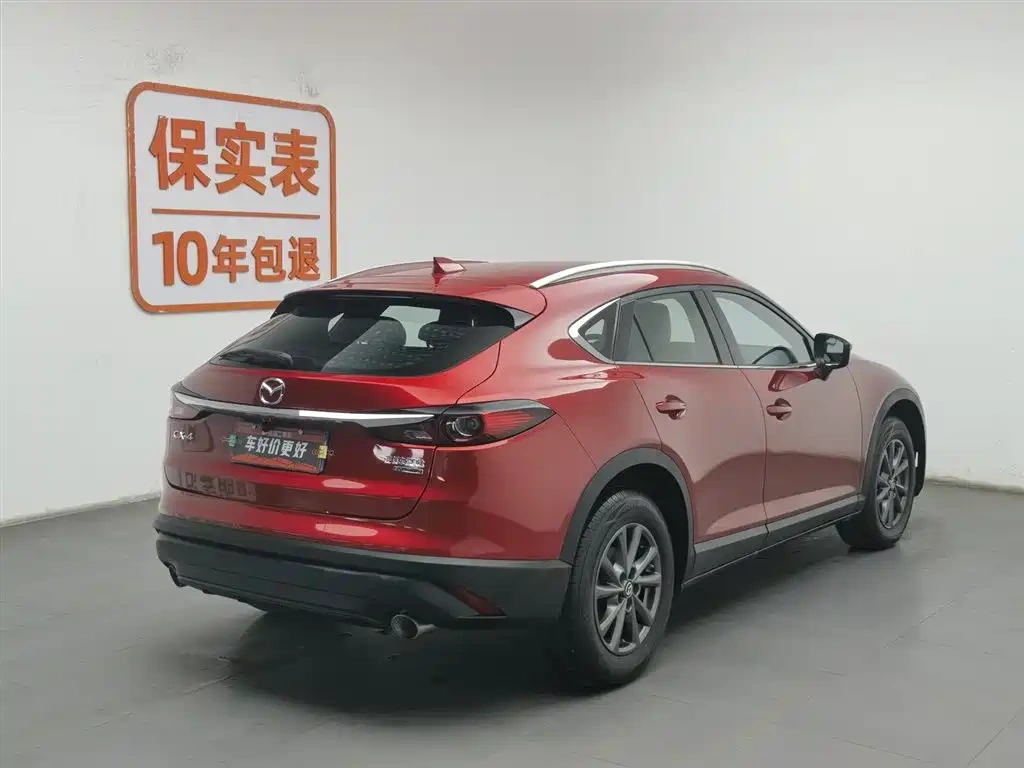 Mazda Mazda CX-4 2020 Model 2.0L Auto FWD Skyactiv Youth Edition
