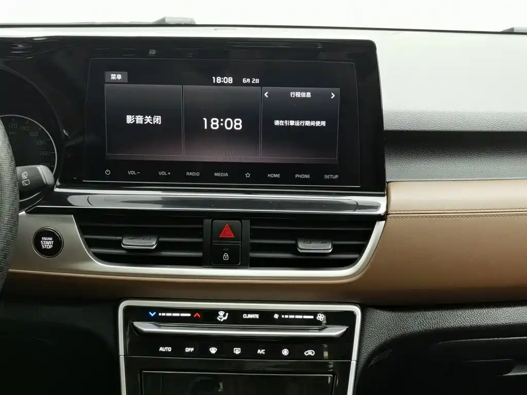 Kia KX3 Smart Run 2020 1.5L CVT Trend Edition