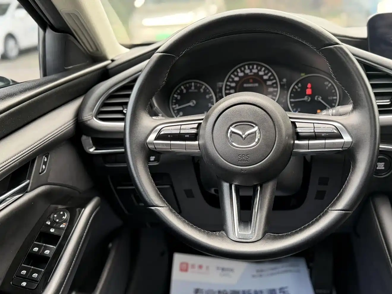 Mazda Mazda3 Axela 2020 2.0L Automatic Zhi Ya Edition