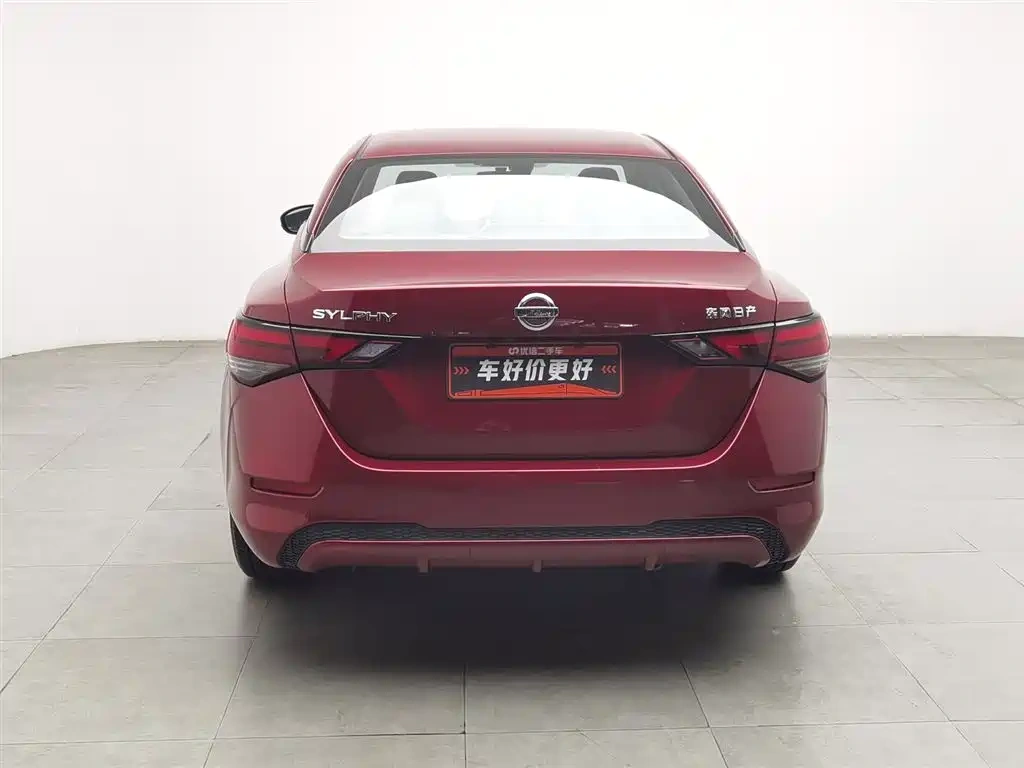 Nissan Sylphy 2022 1.6L XL CVT Delight Edition