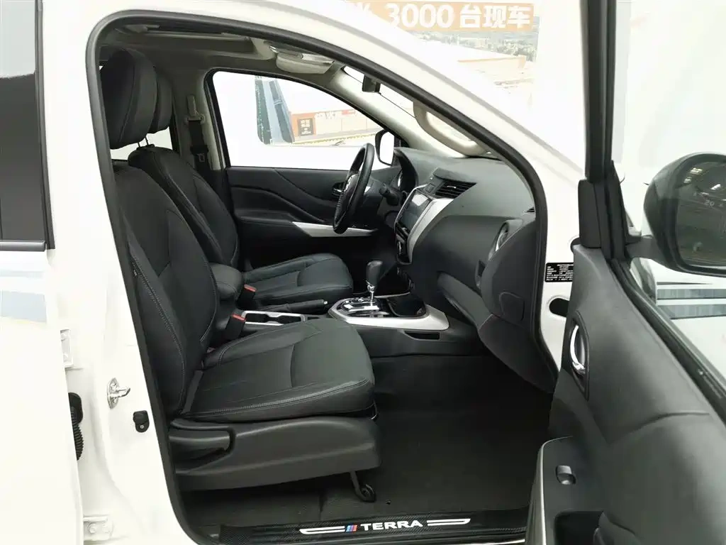 Nissan Terra 2020 2.5L XL Upper 4WD Automatic Luxury Edition