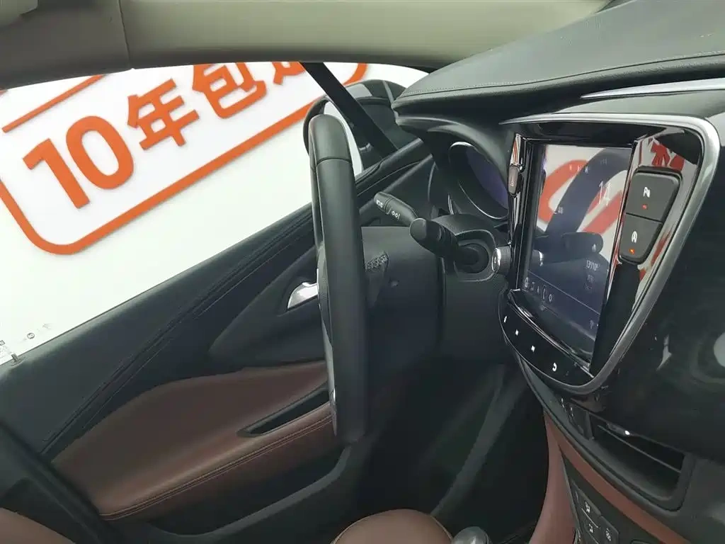 Buick Envision Plus 2021 532T FWD Elite Trim