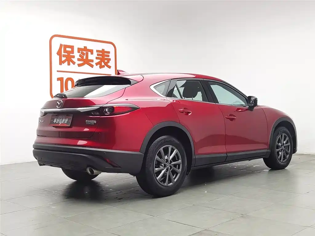Mazda Mazda CX-4 2020 2.0L Auto 2WD Skyactiv-Vitality Edition