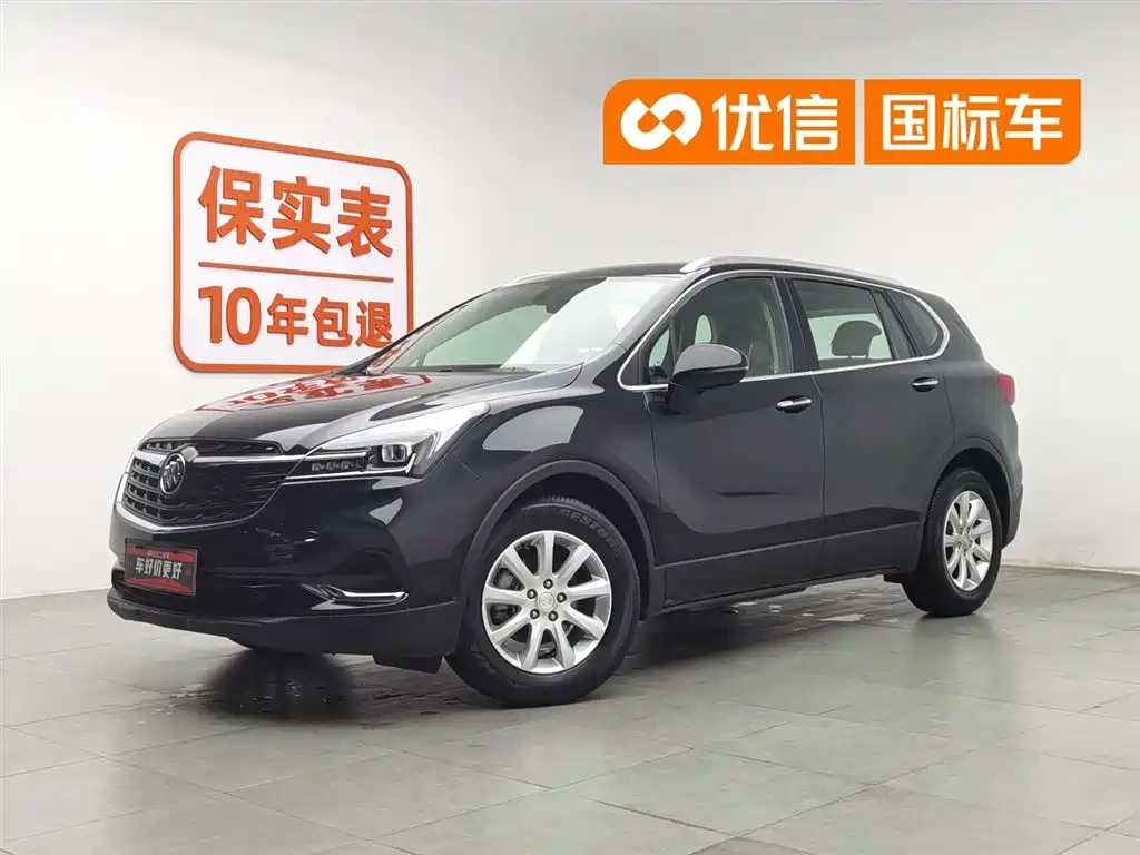 Buick Envision Plus 2021 532T FWD Elite Trim