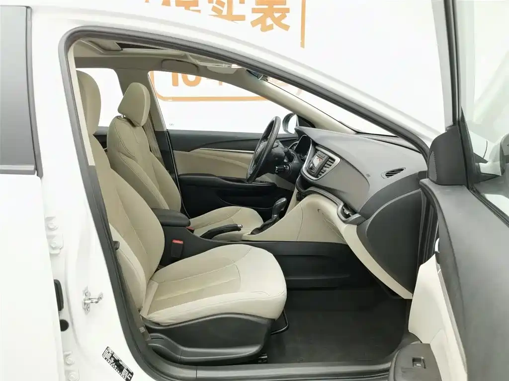 Buick Excelle 2015 15N Automatic Elite